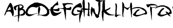 MGS 4 Brush font preview